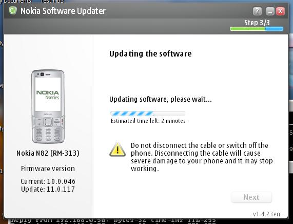Nokia Firmware Update 2
